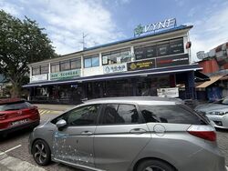Serangoon Garden Estate (D19), Shop House #605824931